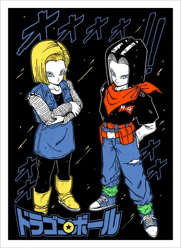 Android 17 & Android 18 Ball - Dragon Z
