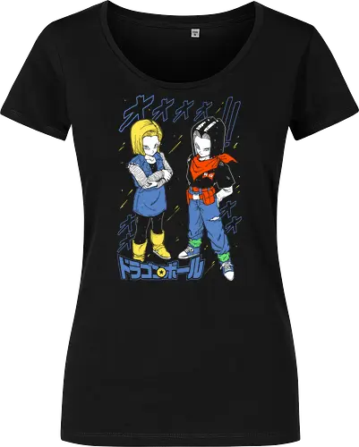 Android 17 & Android 18 Ball - Dragon Z