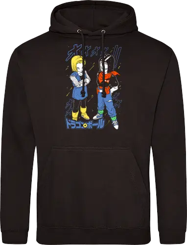 Android 17 & Android 18 Ball - Dragon Z