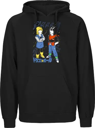 Android 17 & Android 18 Ball - Dragon Z