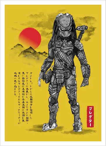Wolf predator sumi e