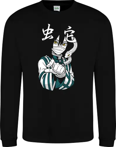 Obanai Iguro: Serpent Master