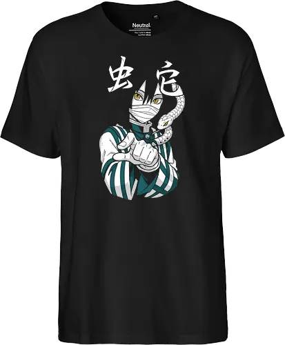 Obanai Iguro: Serpent Master