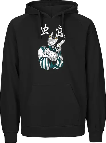 Obanai Iguro: Serpent Master