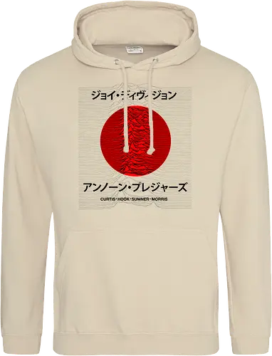 Post Punk Album Japanese Concept Art