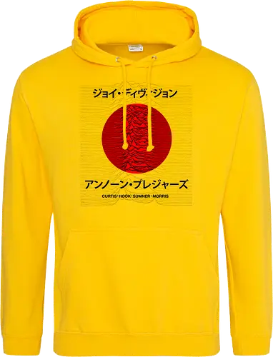 Post Punk Album Japanese Concept Art