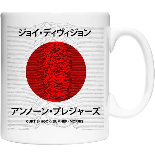 Post Punk Album Japanese Concept Art