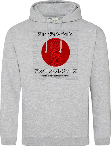 Post Punk Album Japanese Concept Art