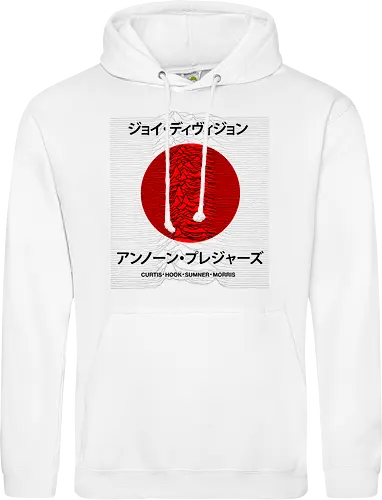 Post Punk Album Japanese Concept Art