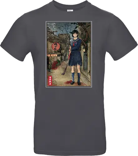 Hinako in Japan woodblock
