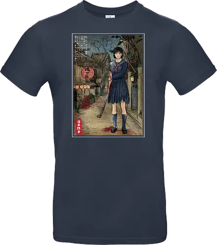 Hinako in Japan woodblock