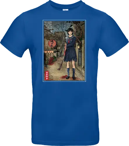 Hinako in Japan woodblock
