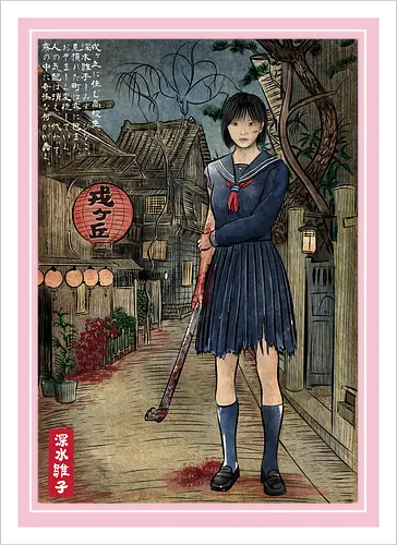 Hinako in Japan woodblock