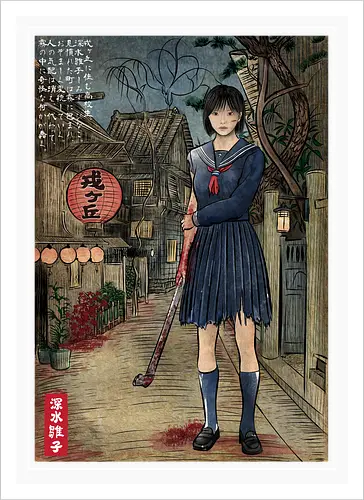 Hinako in Japan woodblock