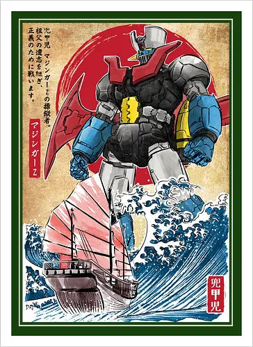 Mecha Z in Japan - anime, manga, japan, japanese art, mecha, mazinger z, great wave off kanagawa, retro - Kunstdruck