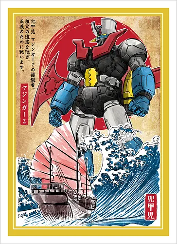 Mecha Z in Japan - anime, manga, japan, japanese art, mecha, mazinger z, great wave off kanagawa, retro - Kunstdruck