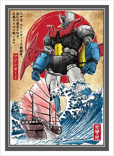 Mecha Z in Japan