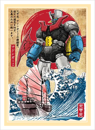 Mecha Z in Japan