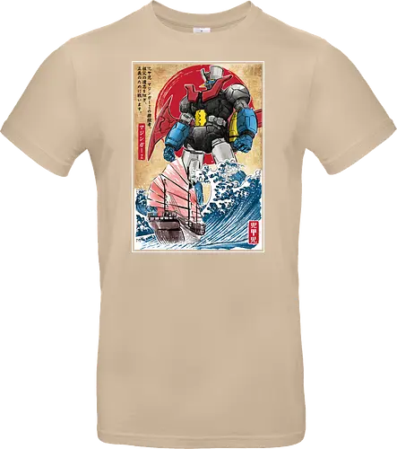 Mecha Z in Japan - anime, manga, japan, japanese art, mecha, mazinger z, great wave off kanagawa, retro - Standard T-Shirt