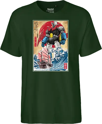 Mecha Z in Japan