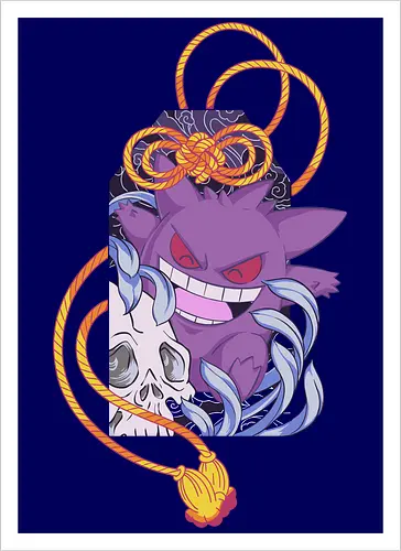 Cursed Omamori Ghost