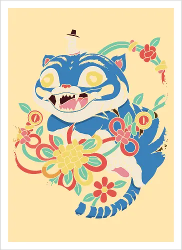 Blue Tiger Cat