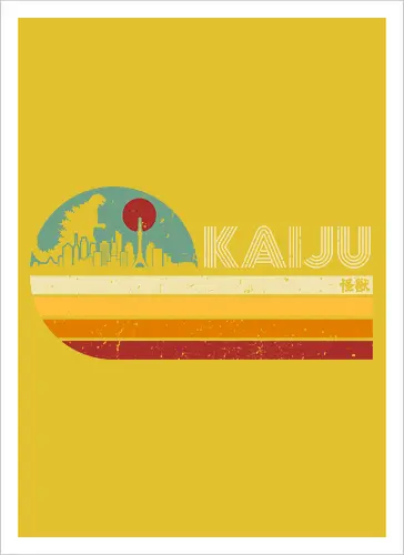 Kaiju vintage - anime, manga, japan, japanese art, retro, vintage, terror movie, great monster, king of the monsters, kaiju, Kaiju - Kunstdruck