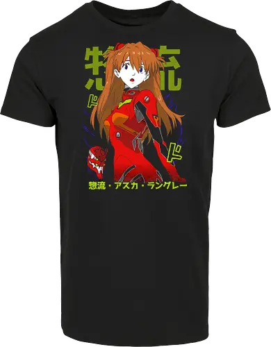 Asuka Langley: Neon Red Pilot