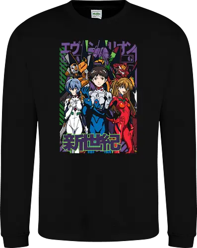  EVA Pilots: Third Impact Crew