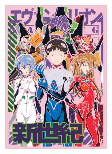  EVA Pilots: Third Impact Crew