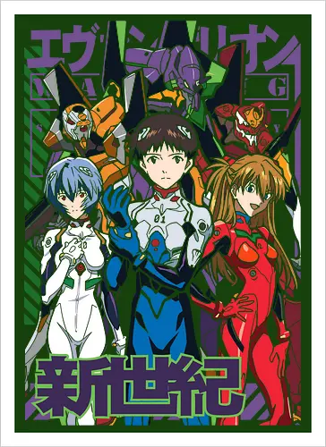  EVA Pilots: Third Impact Crew