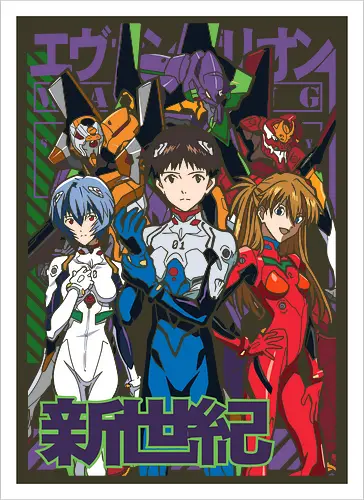  EVA Pilots: Third Impact Crew