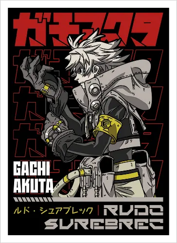  Rudo: The Junkyard Alchemist