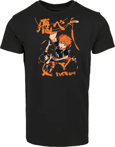  Fly High: Karasuno's Duo