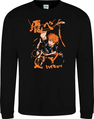  Fly High: Karasuno's Duo