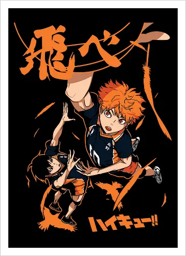  Fly High: Karasuno's Duo