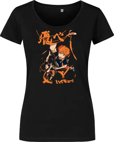  Fly High: Karasuno's Duo