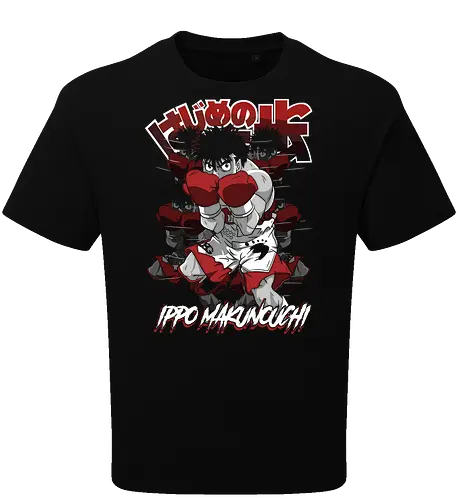  Makunouchi Ippo: Fighting Spirit