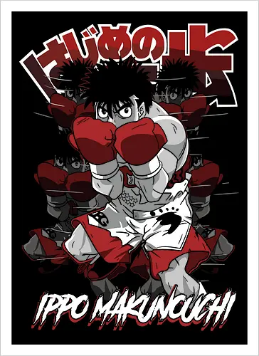  Makunouchi Ippo: Fighting Spirit