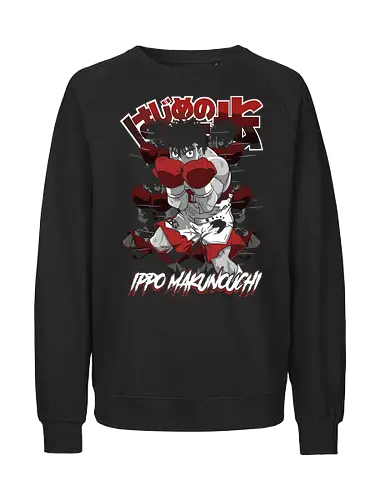  Makunouchi Ippo: Fighting Spirit - Ippo Makunouchi, Hajime no Ippo, Fighting Spirit, boxing anime, Ippo, sports anime, Dempsey Roll, anime, manga, fan art, t-shirt design, art print, cool anime art, geek art, stylish, K.O., boxing gloves. - Fairtrade Sweatshirt