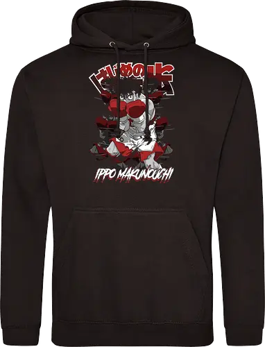  Makunouchi Ippo: Fighting Spirit
