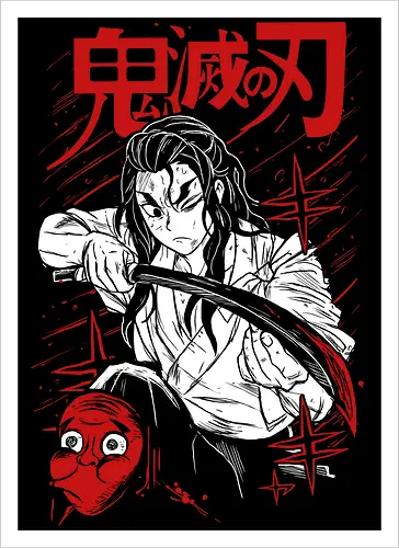 Hotaru Haganezuka Demon - Slayer