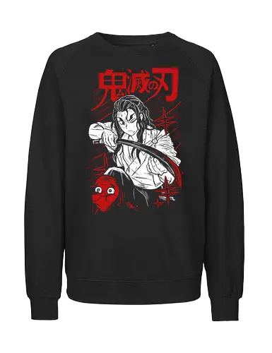 Hotaru Haganezuka Demon - Slayer - Kawaii, Demon, Anime, Manga, Tokyo, Angry, Japanese Art, Aesthetic, Manga Style, Zylixzen, Aggressive, Gamer, Otaku, Gift, Cool - Fairtrade Sweatshirt