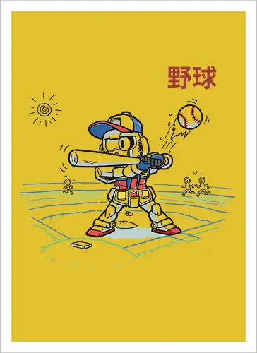 Baseball Gundam (Yakyuu)