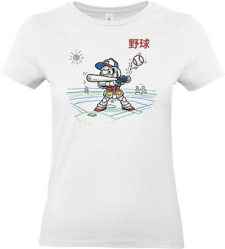 Baseball Gundam (Yakyuu) - Gundam, RX-78-2, baseball, chibi gundam, mecha, anime, manga, sports anime, fan art, t-shirt design, art print, cool robot, geek art, nostalgic, Yakyuu, Char's Counterattack - Standard T-Shirt (Frauen)