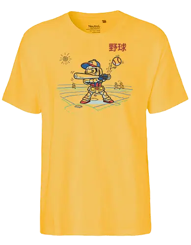 Baseball Gundam (Yakyuu) - Gundam, RX-78-2, baseball, chibi gundam, mecha, anime, manga, sports anime, fan art, t-shirt design, art print, cool robot, geek art, nostalgic, Yakyuu, Char's Counterattack - Fairtrade T-Shirt