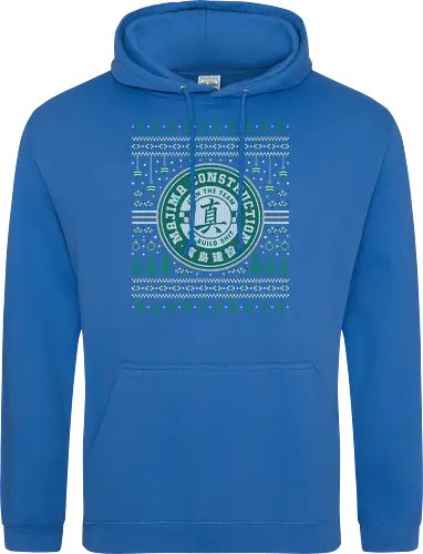 Majima Construction Ugly Sweater