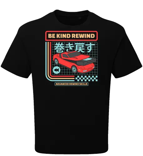 Be Kind Rewind Retro Car