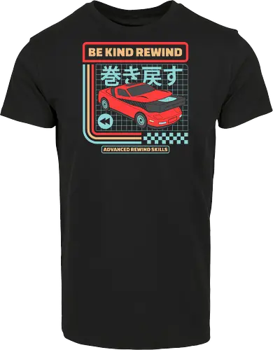 Be Kind Rewind Retro Car