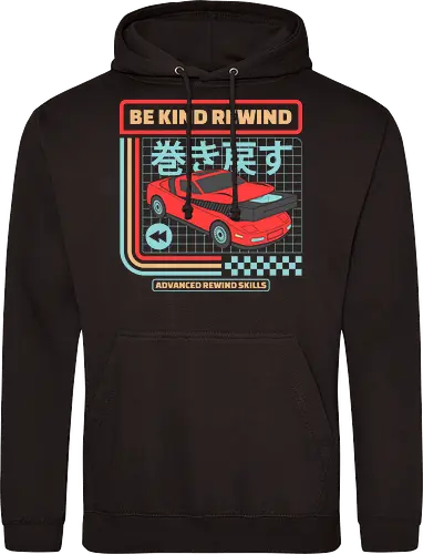 Be Kind Rewind Retro Car